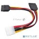 Адаптер SATA 0.2M VPW7572 VCOM
