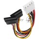 Адаптер SATA 0.2M VPW7572 VCOM