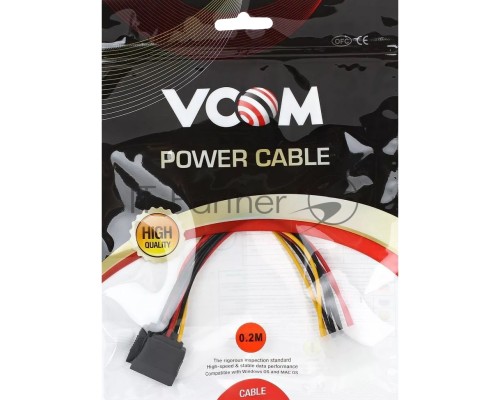Адаптер SATA 0.2M VPW7572 VCOM