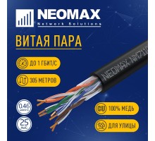 Кабель NEOMAX [NM711032] U/UTP cat.5e 4x2x0.46, 25 AWG, Медь, внешний, PE, 305м, черный;  Fluke Tested