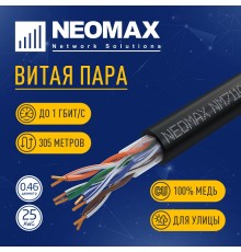 Кабель NEOMAX [NM711032] U/UTP cat.5e 4x2x0.46, 25 AWG, Медь, внешний, PE, 305м, черный;  Fluke Tested