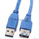 Кабель удлинительный USB3.0 Am-Af 0,5m Aopen <ACU302-0.5M> 