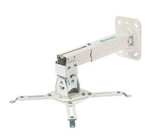ONKRON K3A белый Потолочно-настенный кронштейн для проектора 