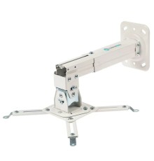 ONKRON K3A белый Потолочно-настенный кронштейн для проектора 