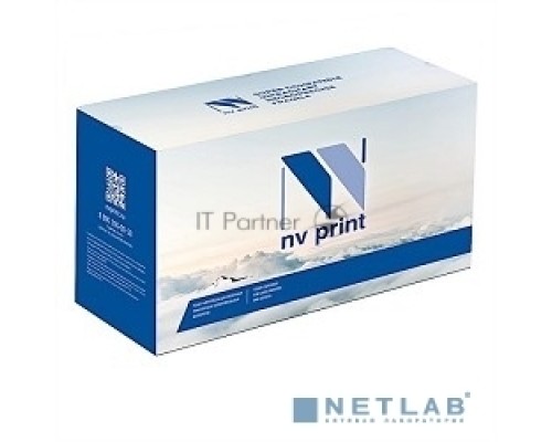 Барабан NVPrint совместимый Canon C-EXV32/C-EXV33 DU для iR2520/iR2525/ iR2530/iR2535/ iR2545 (169000k)