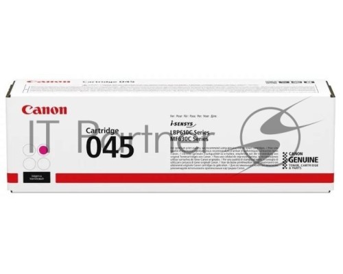 Картридж лазерный Canon 045M пурпурный, 1300 стр., для i-SENSYS MF631/633/635, LBP611