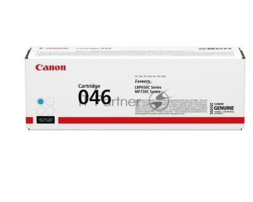Картридж лазерный Canon 046C голубой для i-SENSYS MF732/734/735, LBP653/654 2300 страниц