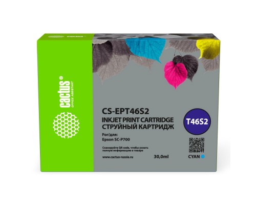 [расходные материалы] Картридж струйный Cactus CS-EPT46S2 T46S2 голубой (30мл) для Epson SureColor SC-P700