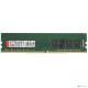 Оперативная память Kingston 16Gb DDR4 2666MHz DIMM KVR26N19D8/16
