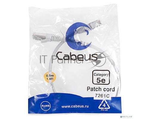 Патч-корд FTP Cabeus PC-FTP-RJ45-Cat.5e-0.5m , категория 5e, 0.5 м, экранированный, серый