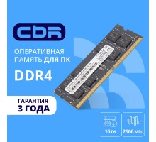 CBR DDR4 SODIMM 16GB CD4-SS16G26M19-01 PC4-21300, 2666MHz, CL19, 1.2V