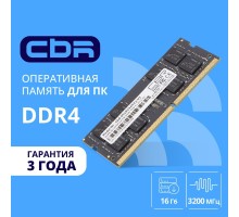 CBR DDR4 SODIMM 16GB CD4-SS16G32M22-01 PC4-25600, 3200MHz, CL22, 1.2V