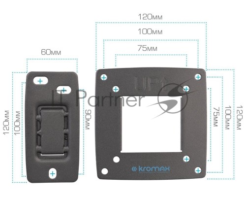 Кронштейн Kromax OPTIMA-104 black, 10