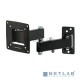 Кронштейн Kromax OPTIMA-104 black, 10