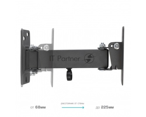 Кронштейн Kromax OPTIMA-103 black, 10