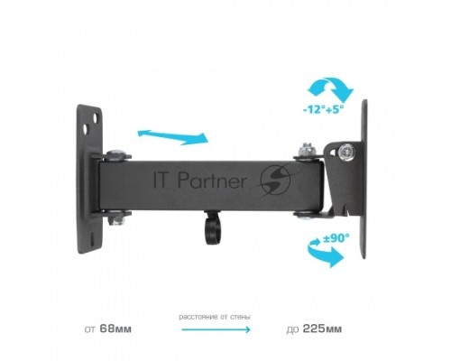 Кронштейн Kromax OPTIMA-103 black, 10