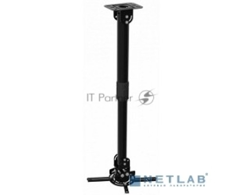 Кронштейн для проектора Cactus CS-VM-PR16L-BK черный макс.13.6кг настенный и потолочный поворот и наклон