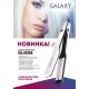 Щипцы Galaxy GL 4508
