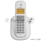 Радиотелефоны teXet TX-D4505A Dect белый-серый