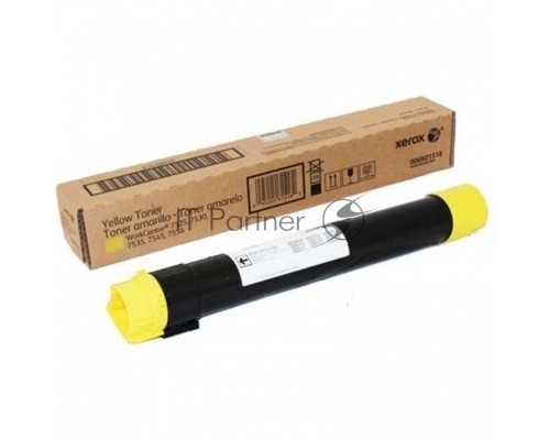 Картридж лазерный XEROX 106R03766 желтый для XEROX VersaLink C7000 (10100 стр)(Channels)