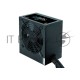 Блок питания Chieftec, BDF-600S, 600Вт, 80 PLUS Bronze. 120мм, черный