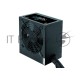 Блок питания Chieftec, BDF-600S, 600Вт, 80 PLUS Bronze. 120мм, черный