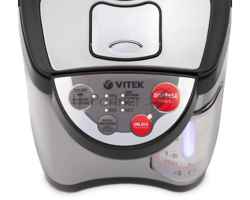 Термопот Vitek VT-1188(GY)