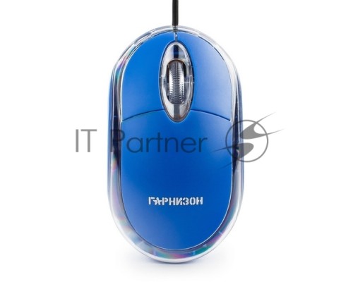 Мышь Гарнизон GM-100B, USB, чип- Х, синий, 1000 DPI, 2кн.+колесо-кнопка