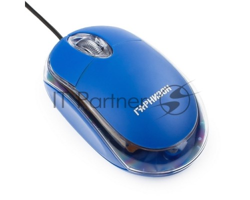 Мышь Гарнизон GM-100B, USB, чип- Х, синий, 1000 DPI, 2кн.+колесо-кнопка