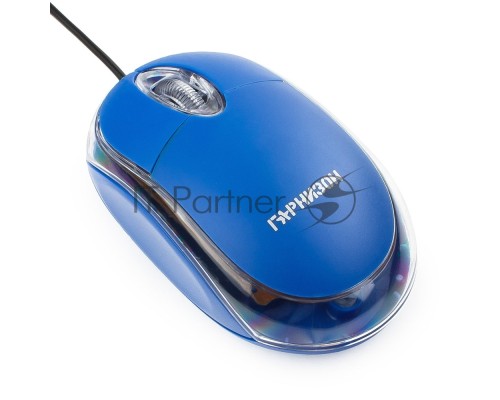 Мышь Гарнизон GM-100B, USB, чип- Х, синий, 1000 DPI, 2кн.+колесо-кнопка
