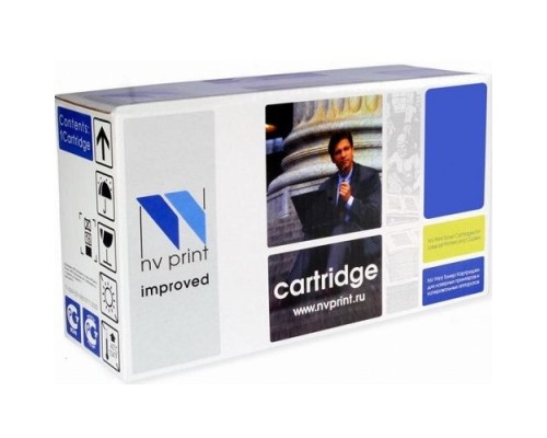 [Расходные материалы] NV Print DR-3300 Блок фотобарабана  NV-DR-3300 для Brother DCP-8110DN/ DCP-8250DN/ HL-5440D/ HL-5450DN/ HL-5450DNT/ HL-5470DW/ HL-6180DW/ MFC-8520DN/ MFC-8950DW (30000k)