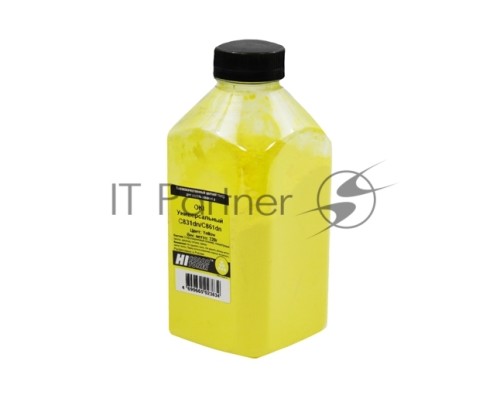 Тонер Hi-Black Универсальный для Oki С831dn/C861dn, Y, 220 г, банка     