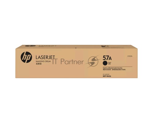 Барабан HP 57A Original LaserJet Imaging Drum