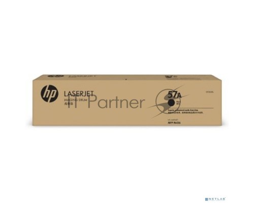 Барабан HP 57A Original LaserJet Imaging Drum