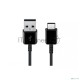 Кабель Samsung EP-DG930IBRGRU USB Type-C-USB 2.0 черный 1.5м