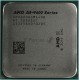 Процессор AMD CPU Bristol Ridge A8 4C/4T 9600 (3.1/3.4GHz,2MB,65W,AM4) tray, Radeon R7 Series