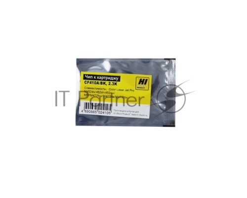 Чип Hi-Black к картриджу HP CLJ Pro M452/MFP M477 (CF410A) OEM SIZE, Bk, 2,3K     