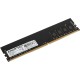 Оперативная память AMD 8GB DDR4  2133MHz R7 Performance Series R748G2133U2S-U Non-ECC, CL15, 1.2V, Retail