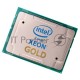 Процессор Intel Xeon Gold 6130 Soc-3647 2.1GHz OEM