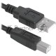 Кабель USB Defender USB04-10 USB2.0 AM-BM, 3.0м (83764)