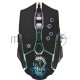 Мышь Defender Killer GM-170L [52170] {Проводная игровая мышь, оптика,7кнопок,800-3200dpi}