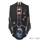 Мышь Defender Killer GM-170L [52170] {Проводная игровая мышь, оптика,7кнопок,800-3200dpi}