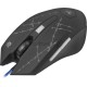 Мышь Defender Forced GM-020L [52020] {Проводная игровая мышь, оптика,6кнопок,800-3200dpi}