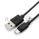 Кабель Гарнизон Кабель USB 2.0 Pro, AM/microBM 5P, 1м, черный, пакет (GCC-mUSB2-AMBM-1M)