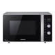 Микроволновая печь Panasonic NN-CD565BZPE металик/черный 27л 1000Вт поворотные тактовые