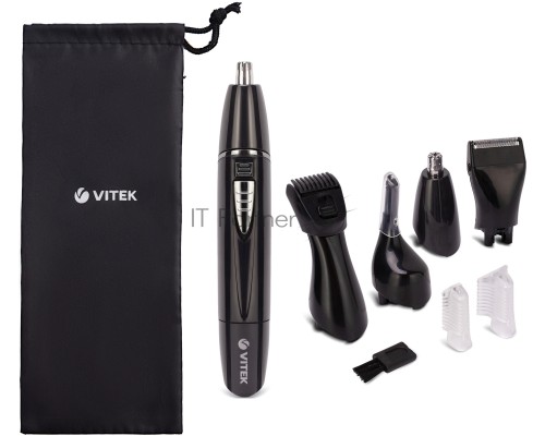 Триммер Vitek VT-2545 ВК      