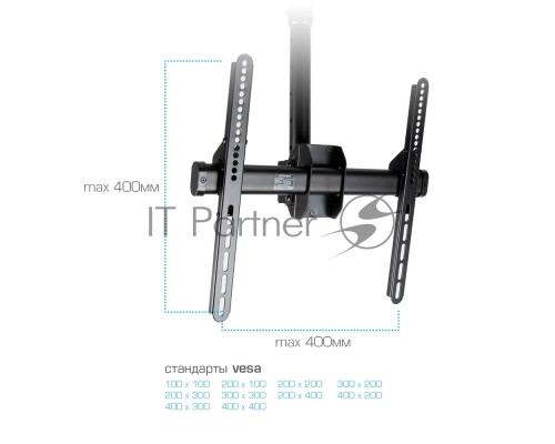 Кронштейн для телевизора Arm Media LCD-1800 черный 26