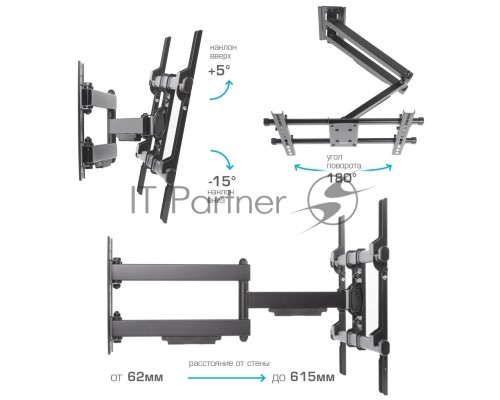 Кронштейн для телевизора Arm Media PARAMOUNT-40 черный 26
