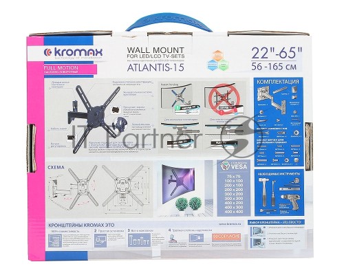Кронштейн для телевизора Kromax ATLANTIS-15 темно-серый 22