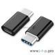 Переходник Cablexpert Переходник USB, USB Type-C/USB MicroB (F), пакет (A-USB2-CMmF-01)